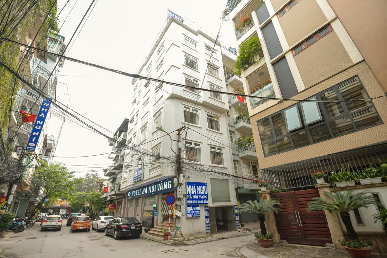 Oyo 1095 ハノイ ヴァン ホテル ハノイ市 エクステリア 写真
